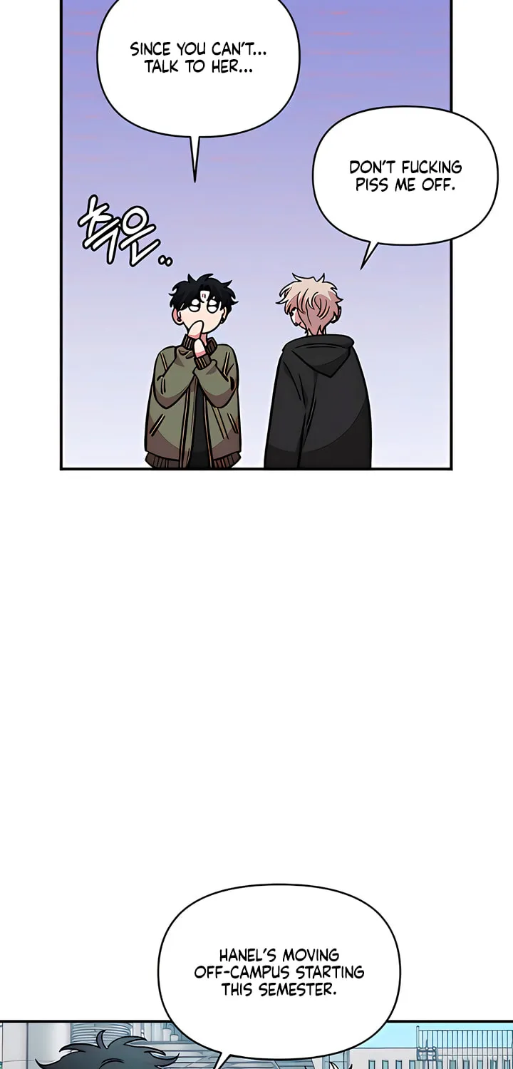 Childhood Friend Complex