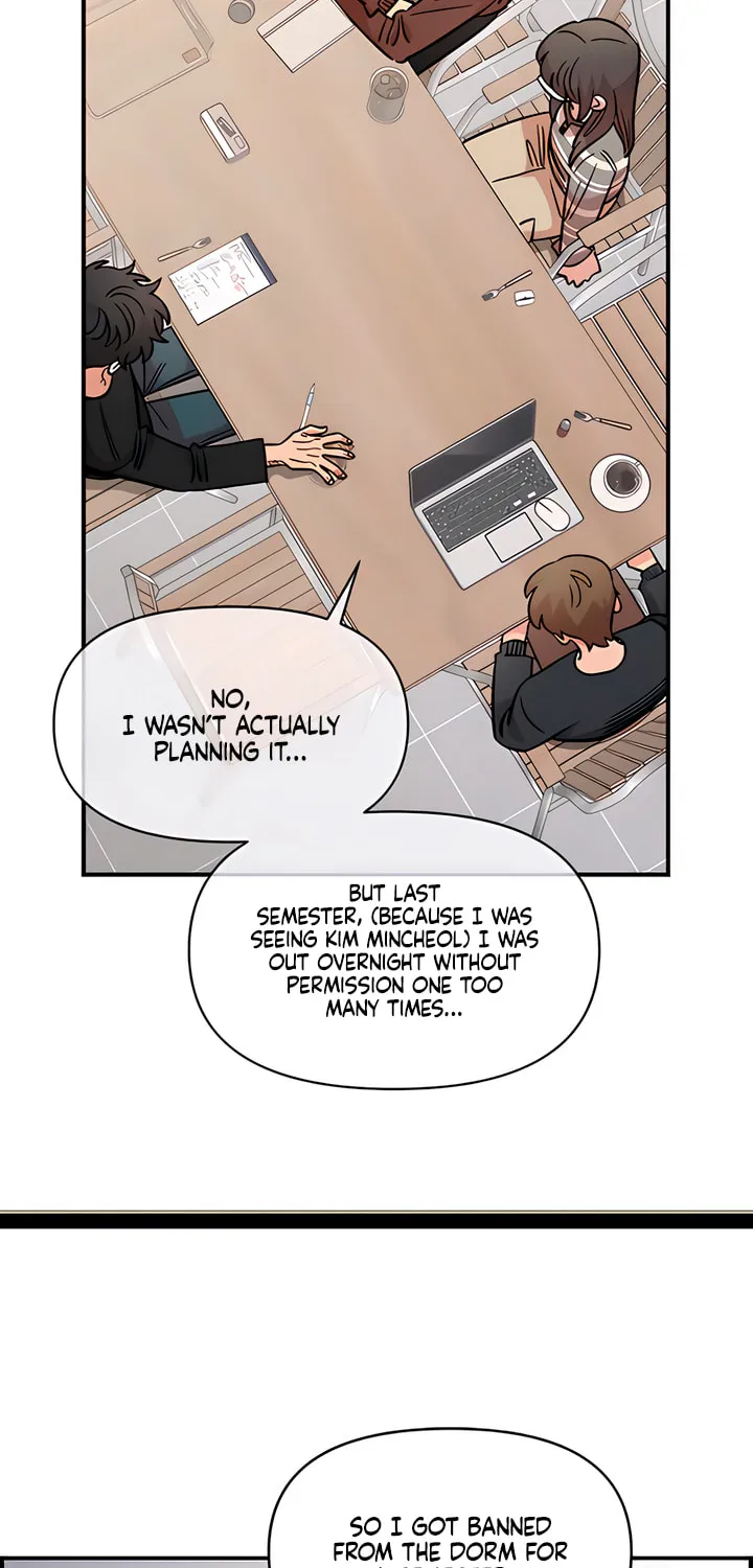 Childhood Friend Complex