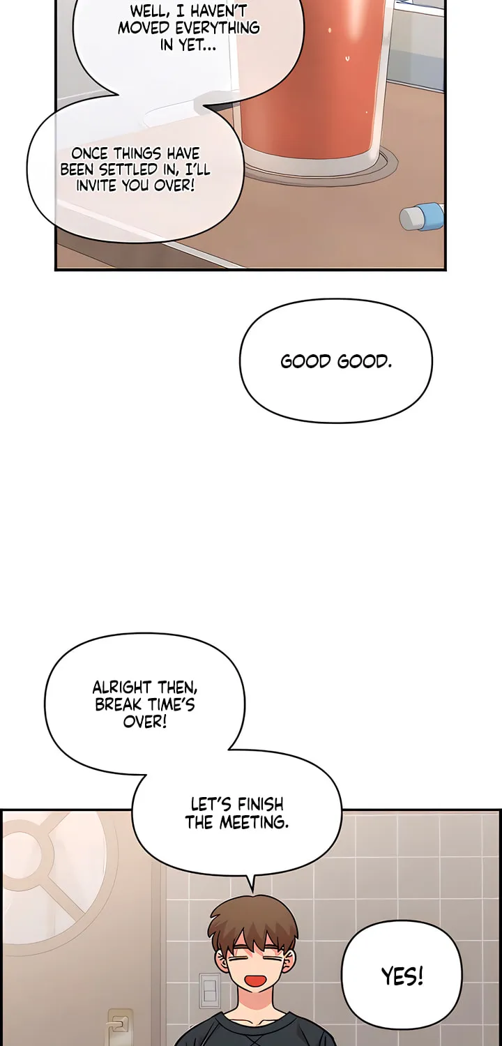 Childhood Friend Complex