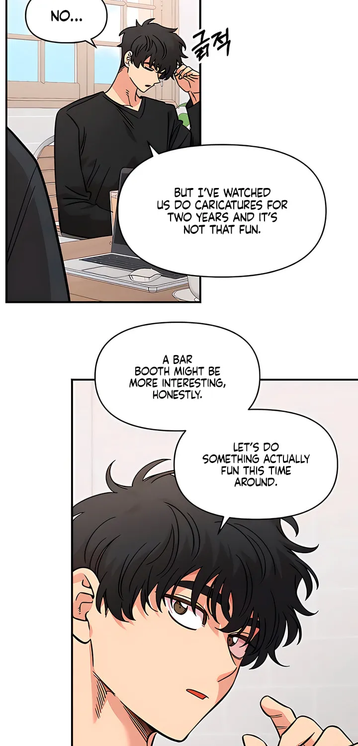 Childhood Friend Complex