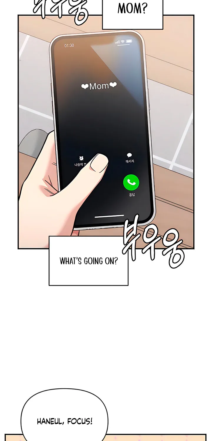 Childhood Friend Complex