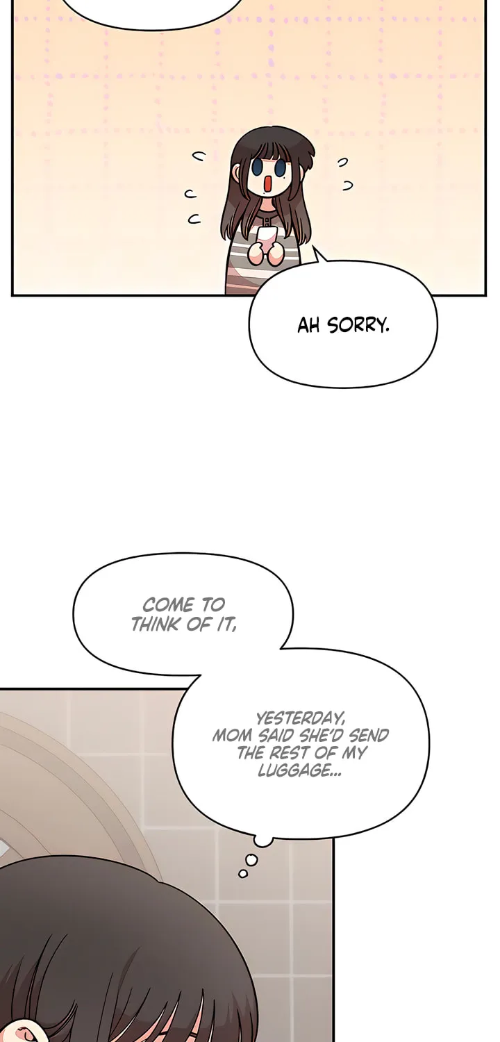 Childhood Friend Complex
