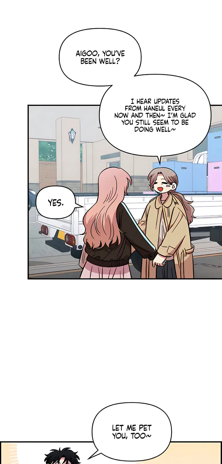 Childhood Friend Complex