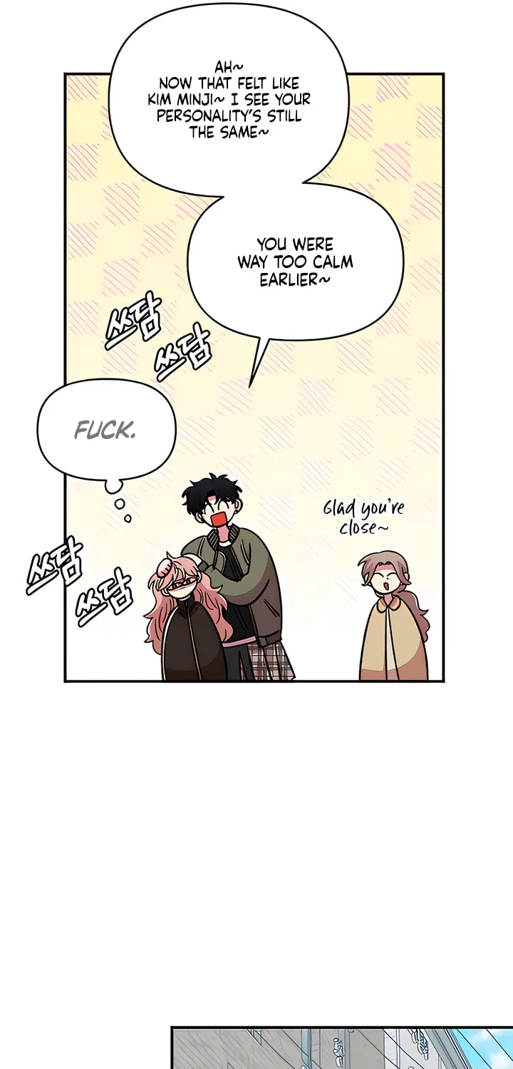 Childhood Friend Complex