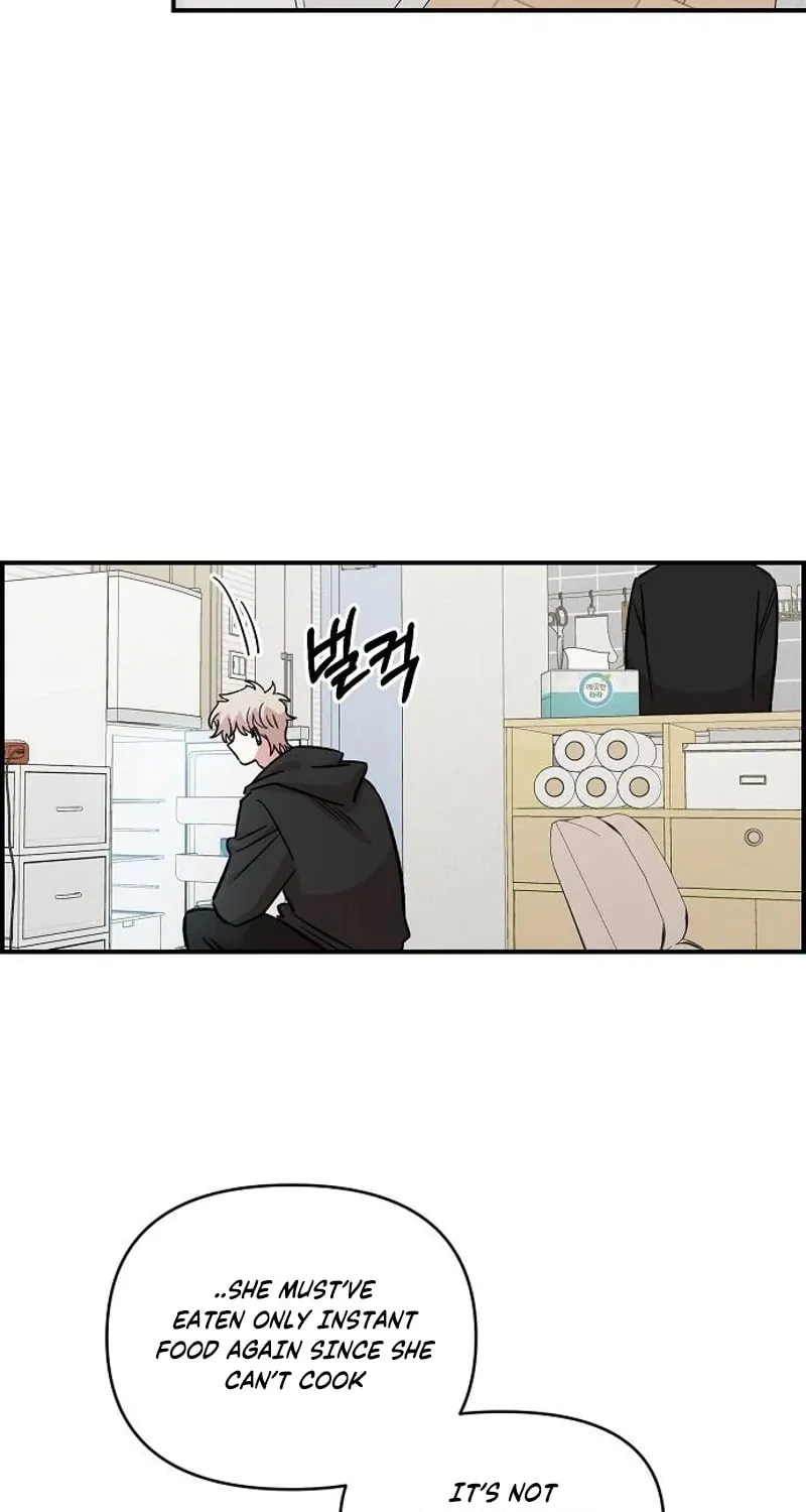 Childhood Friend Complex