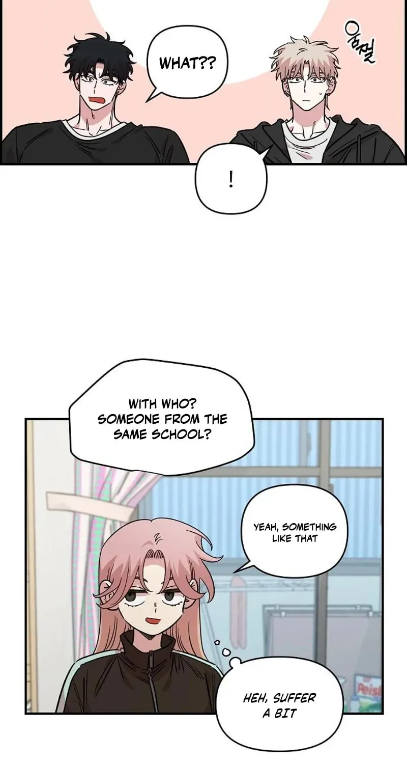 Childhood Friend Complex