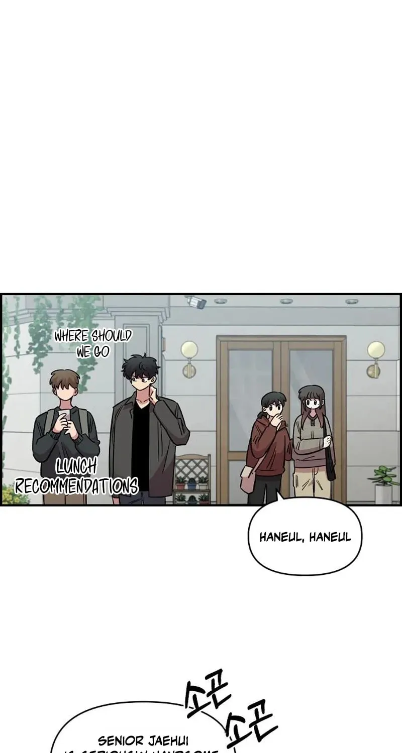 Childhood Friend Complex