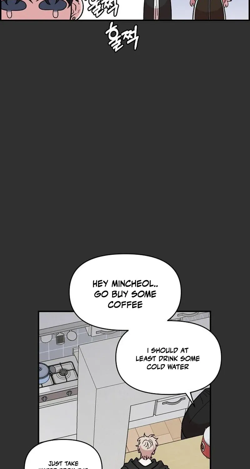 Childhood Friend Complex