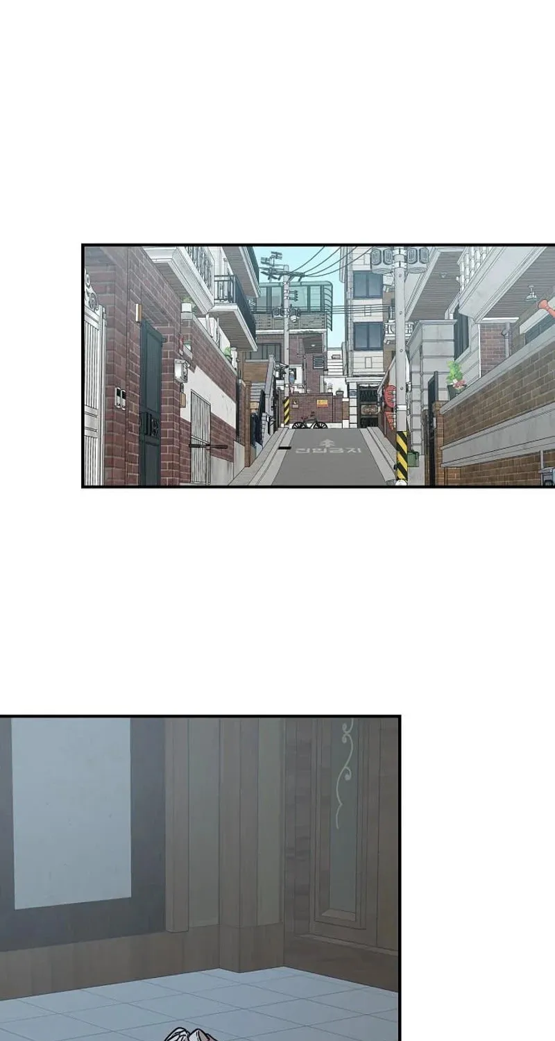 Childhood Friend Complex