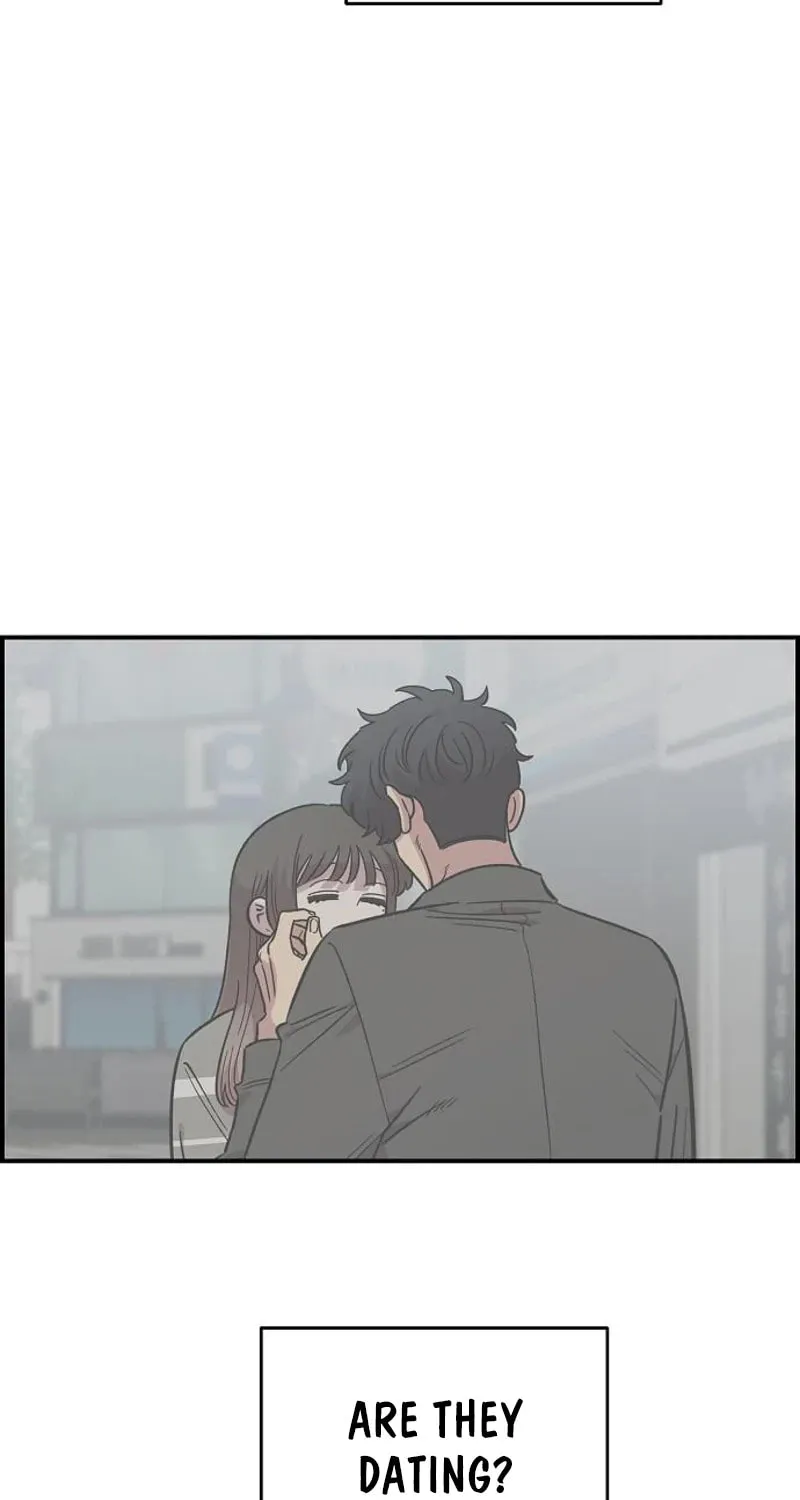 Childhood Friend Complex