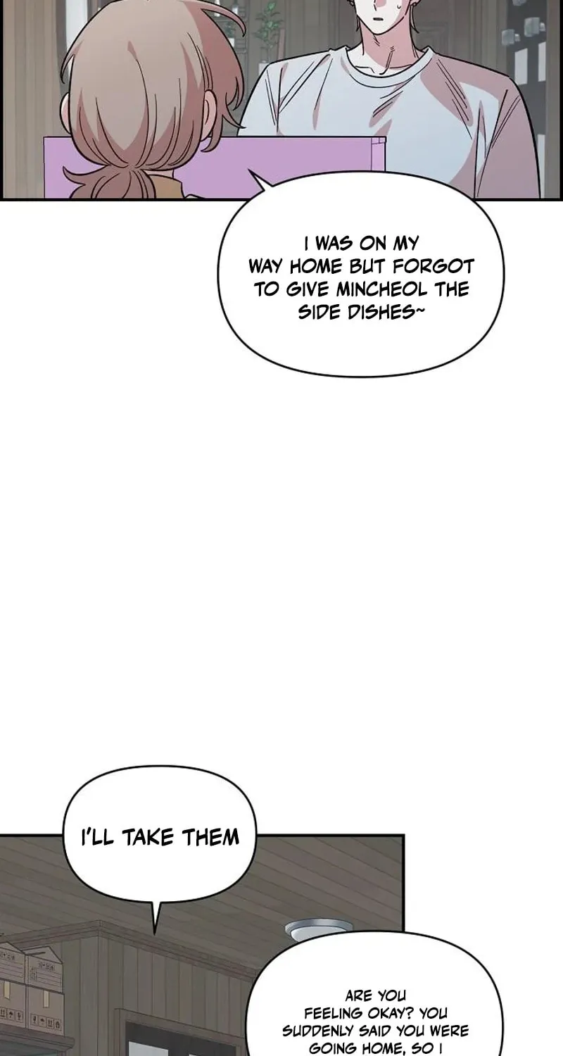 Childhood Friend Complex