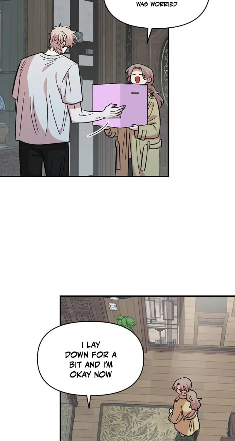 Childhood Friend Complex