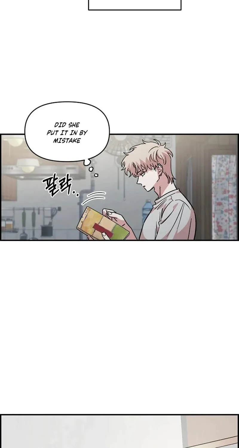 Childhood Friend Complex