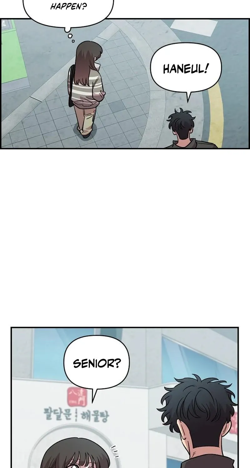 Childhood Friend Complex