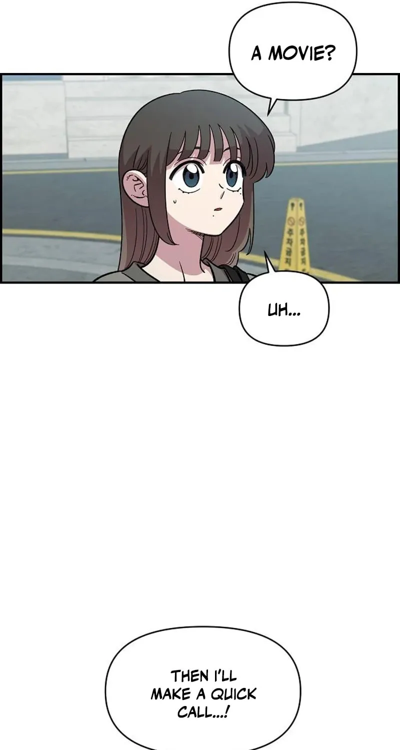 Childhood Friend Complex