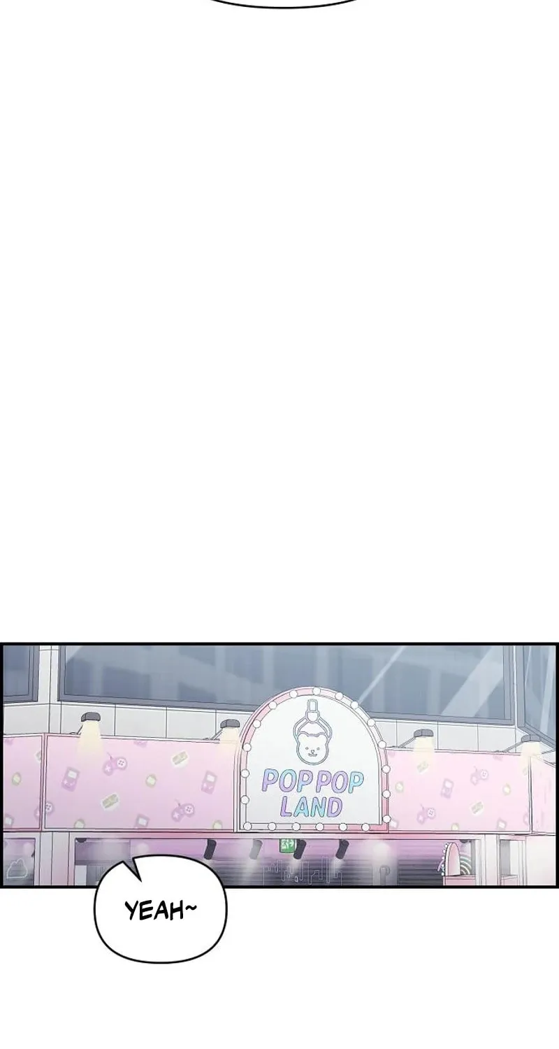 Childhood Friend Complex