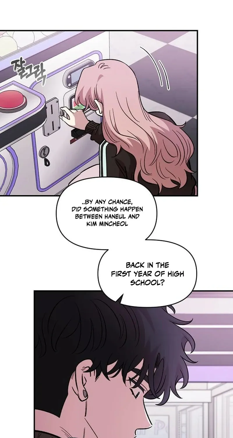 Childhood Friend Complex