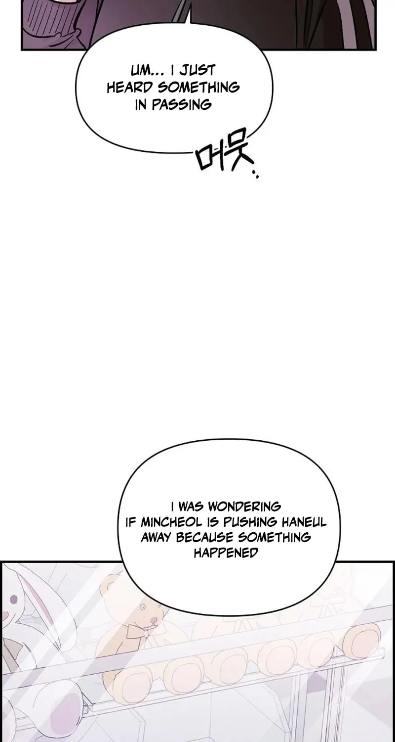 Childhood Friend Complex