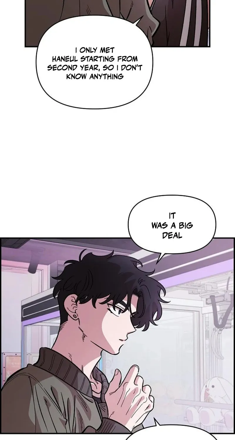 Childhood Friend Complex