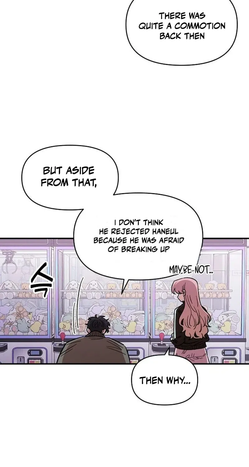 Childhood Friend Complex