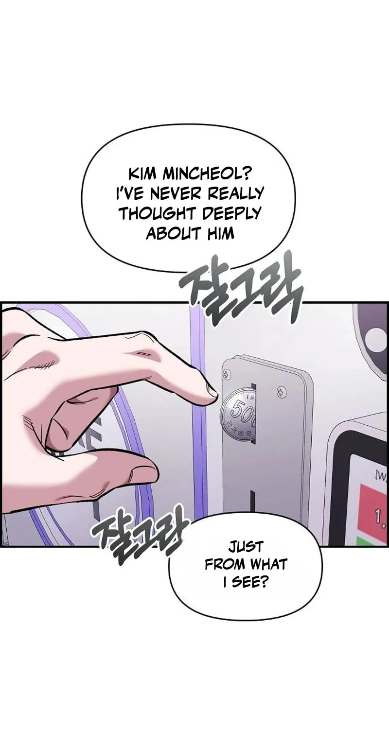Childhood Friend Complex