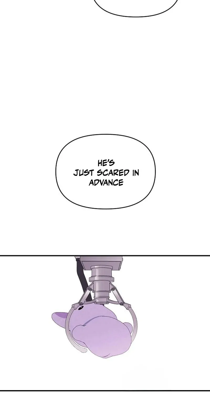 Childhood Friend Complex