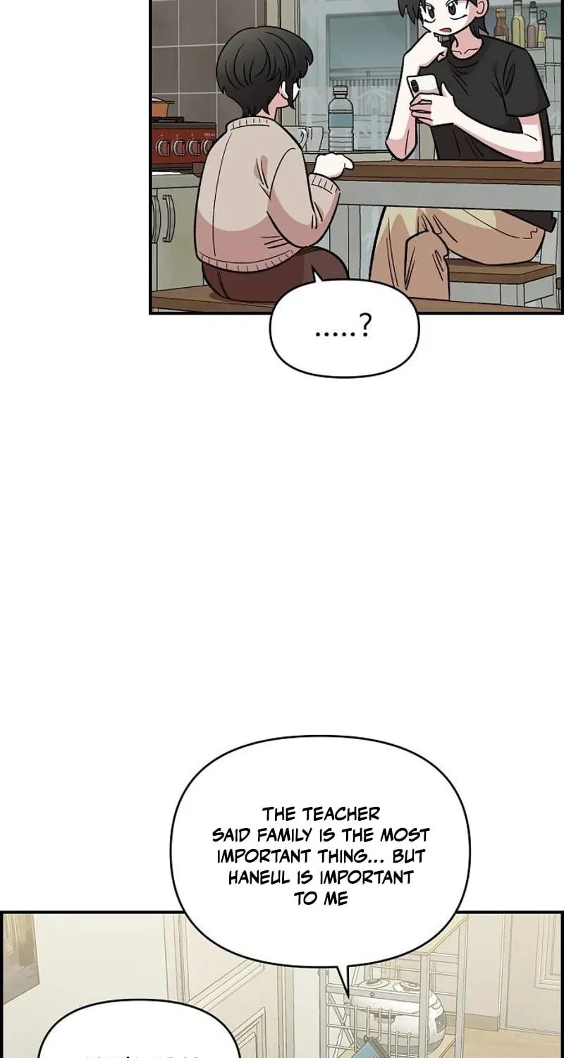 Childhood Friend Complex