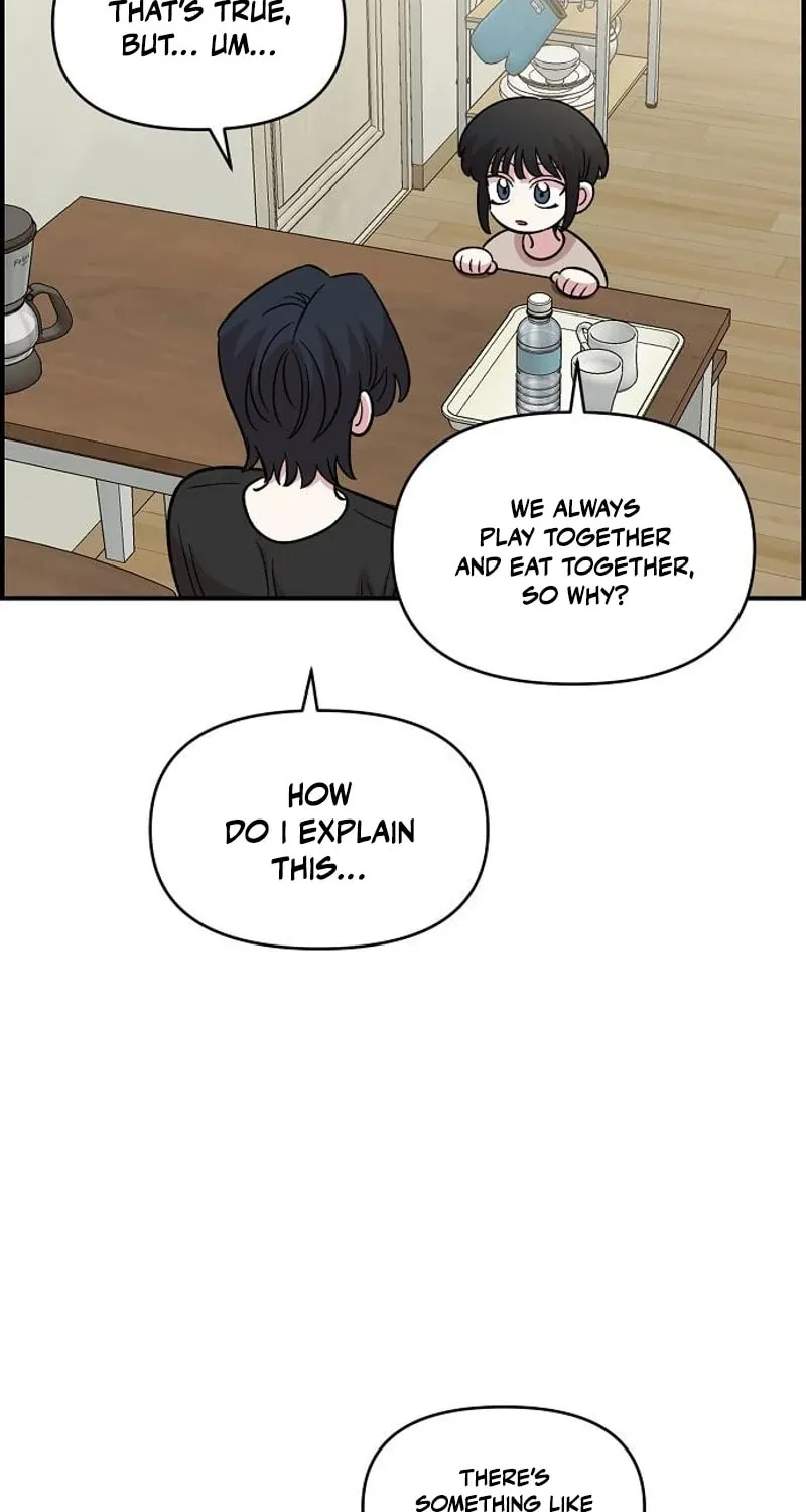 Childhood Friend Complex