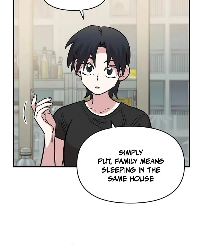 Childhood Friend Complex