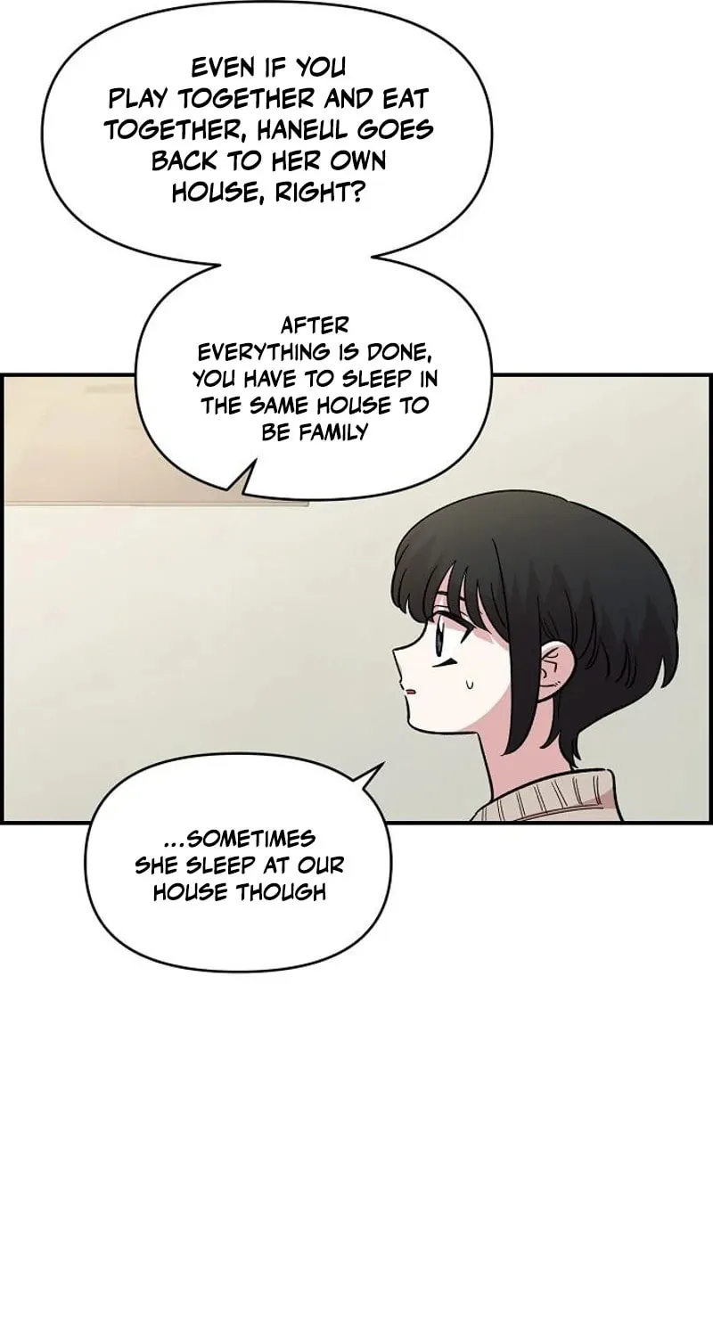 Childhood Friend Complex