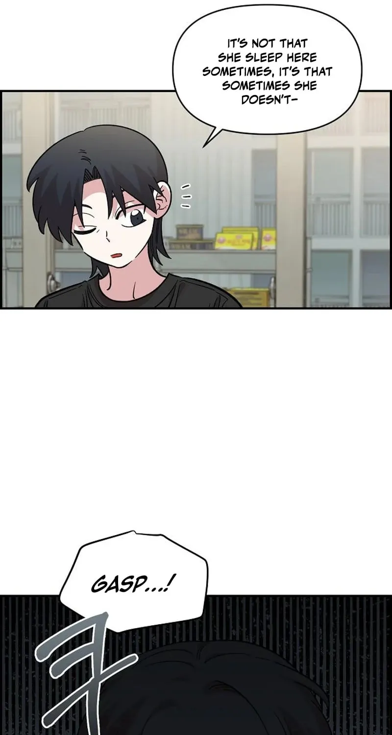 Childhood Friend Complex