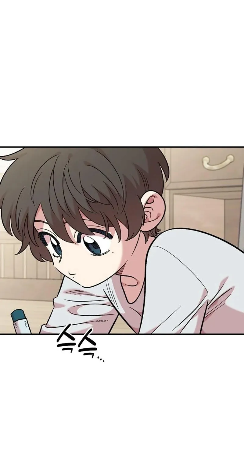 Childhood Friend Complex