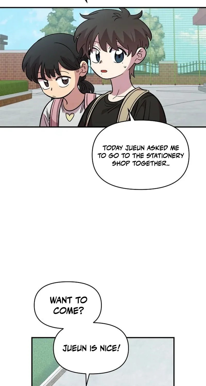Childhood Friend Complex