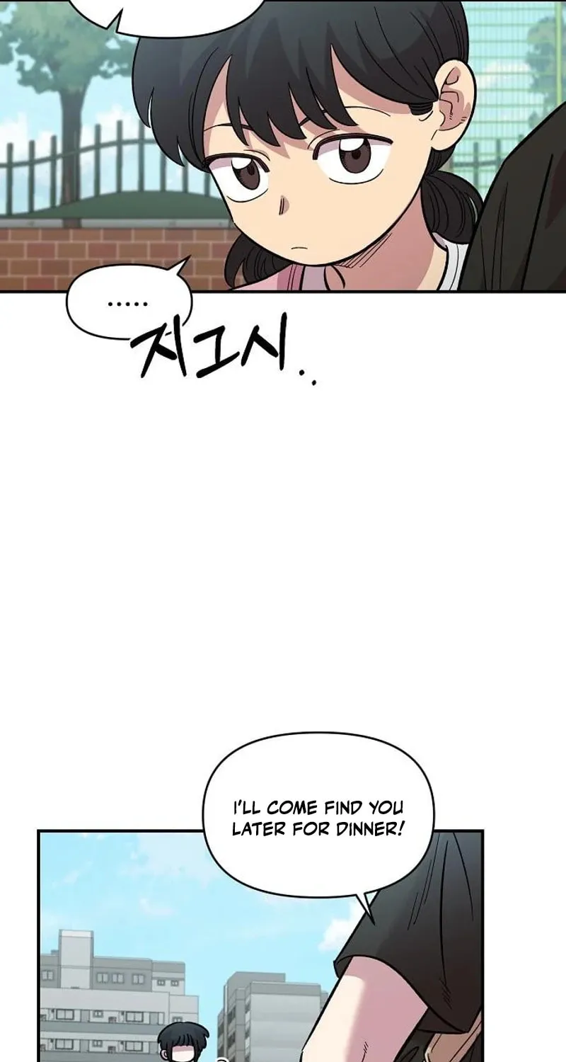 Childhood Friend Complex