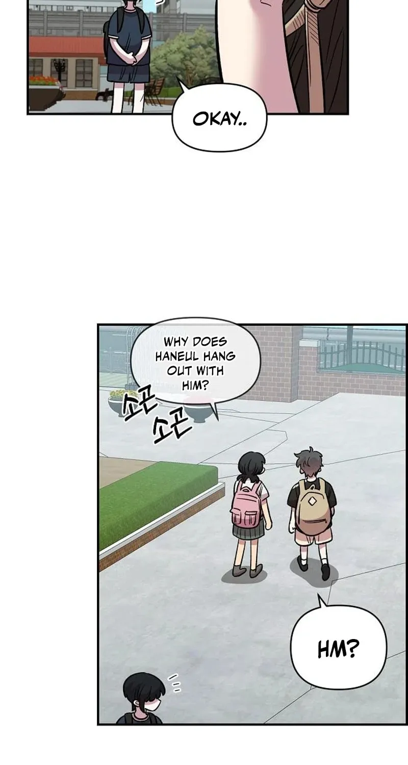 Childhood Friend Complex
