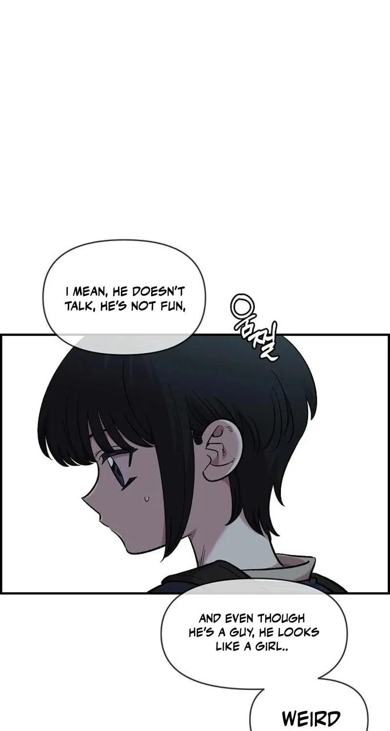 Childhood Friend Complex