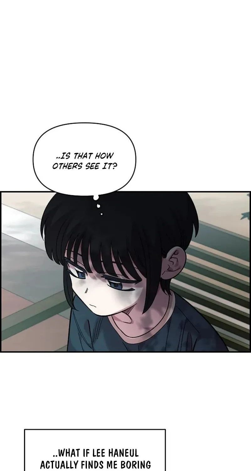 Childhood Friend Complex