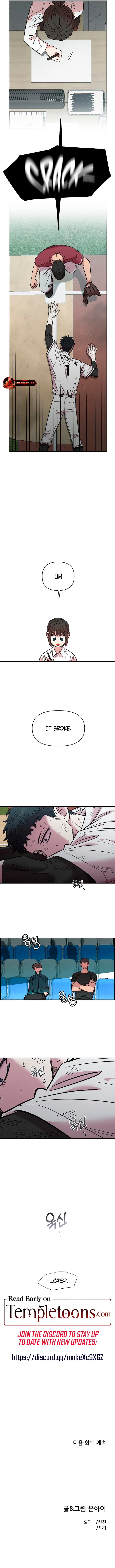 Childhood Friend Complex