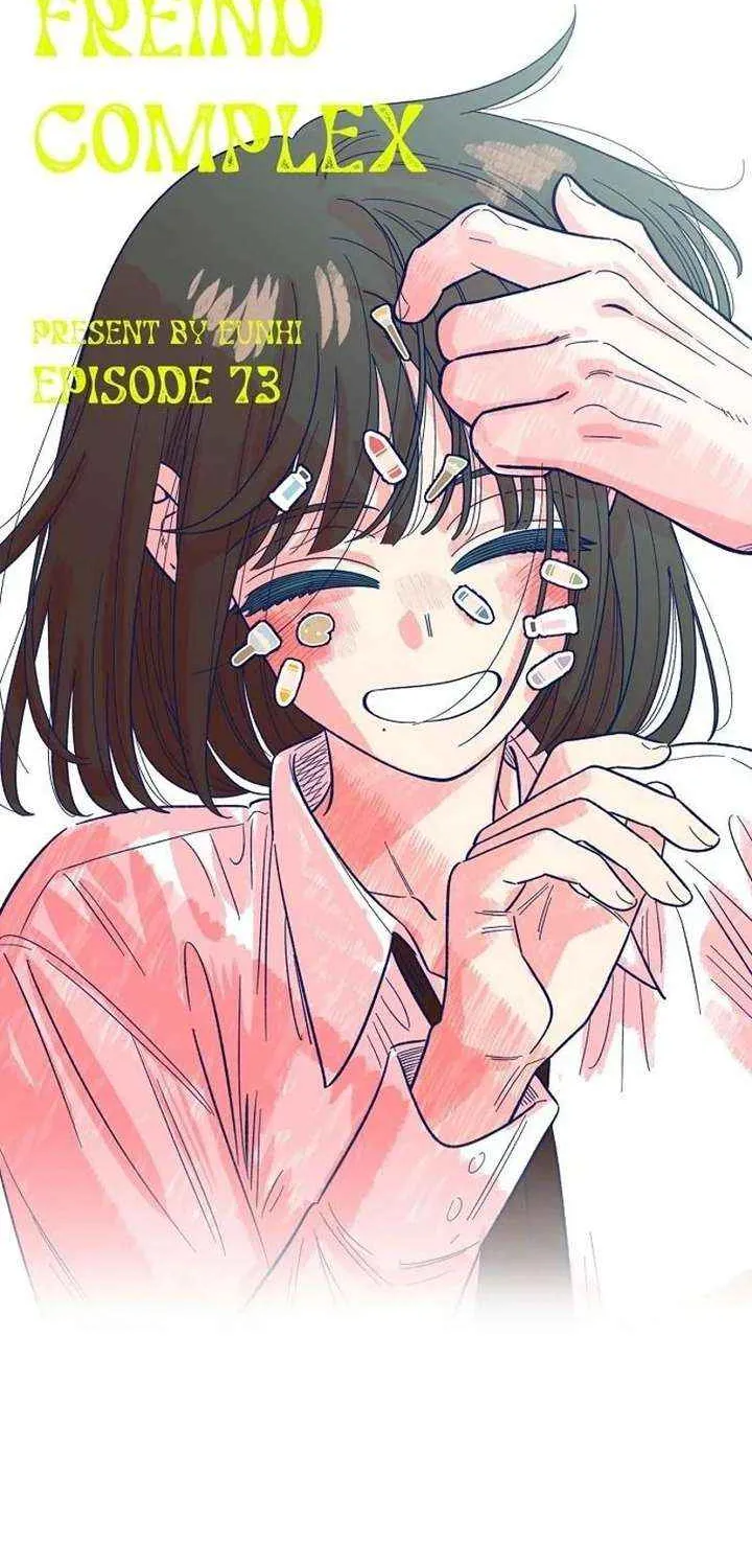 Childhood Friend Complex