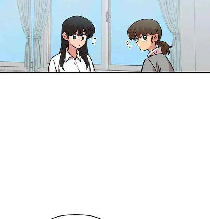 Childhood Friend Complex