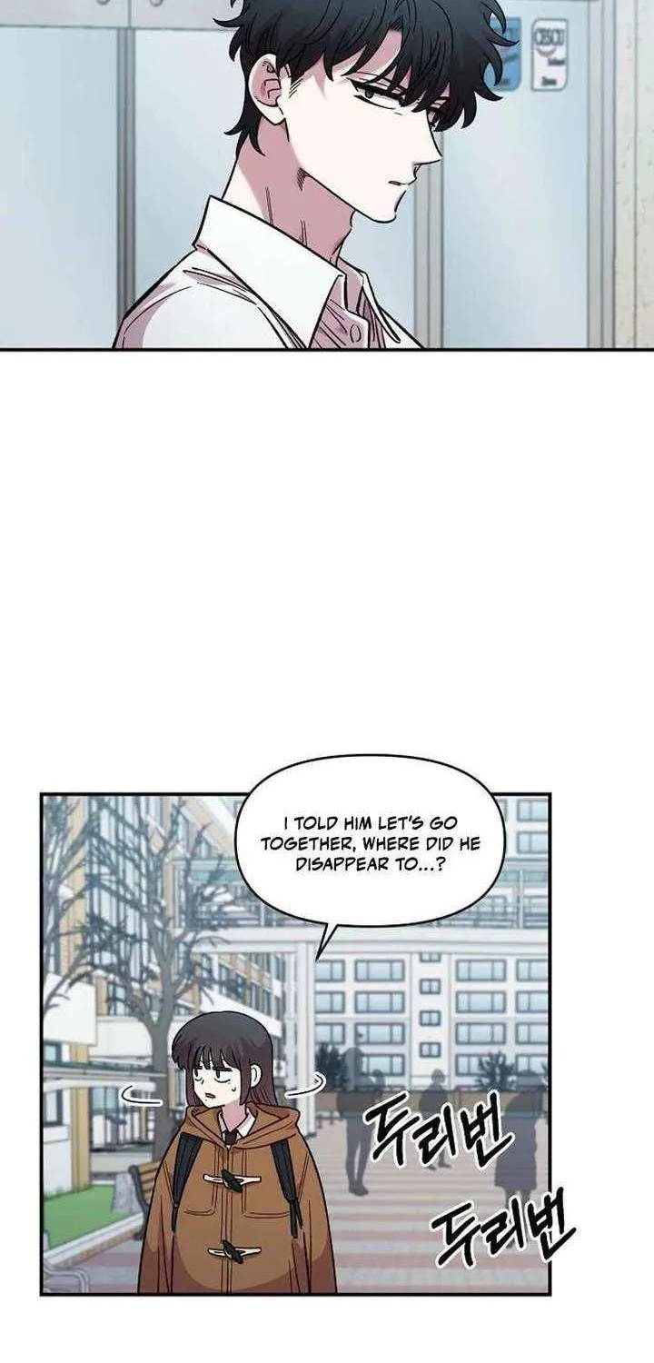Childhood Friend Complex