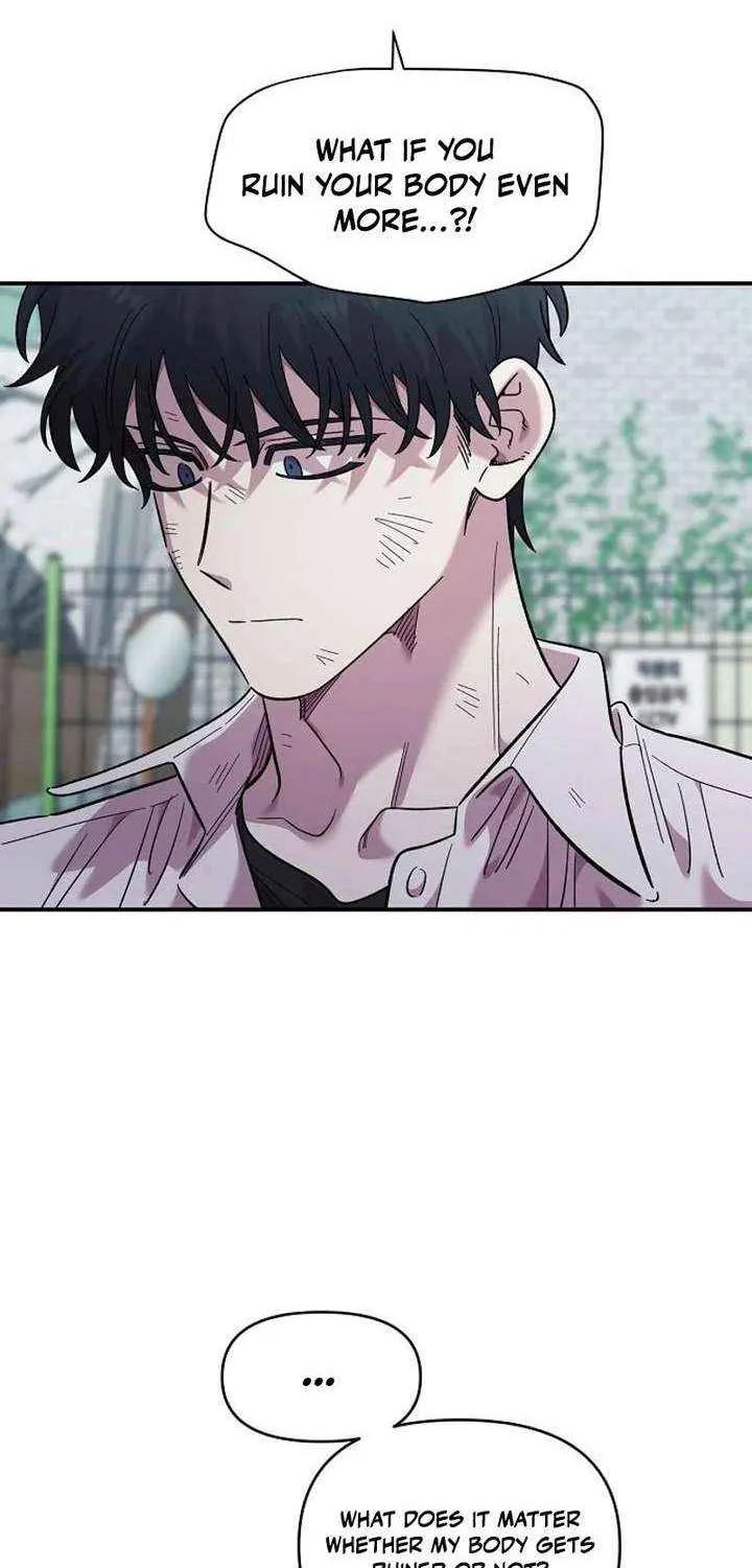 Childhood Friend Complex