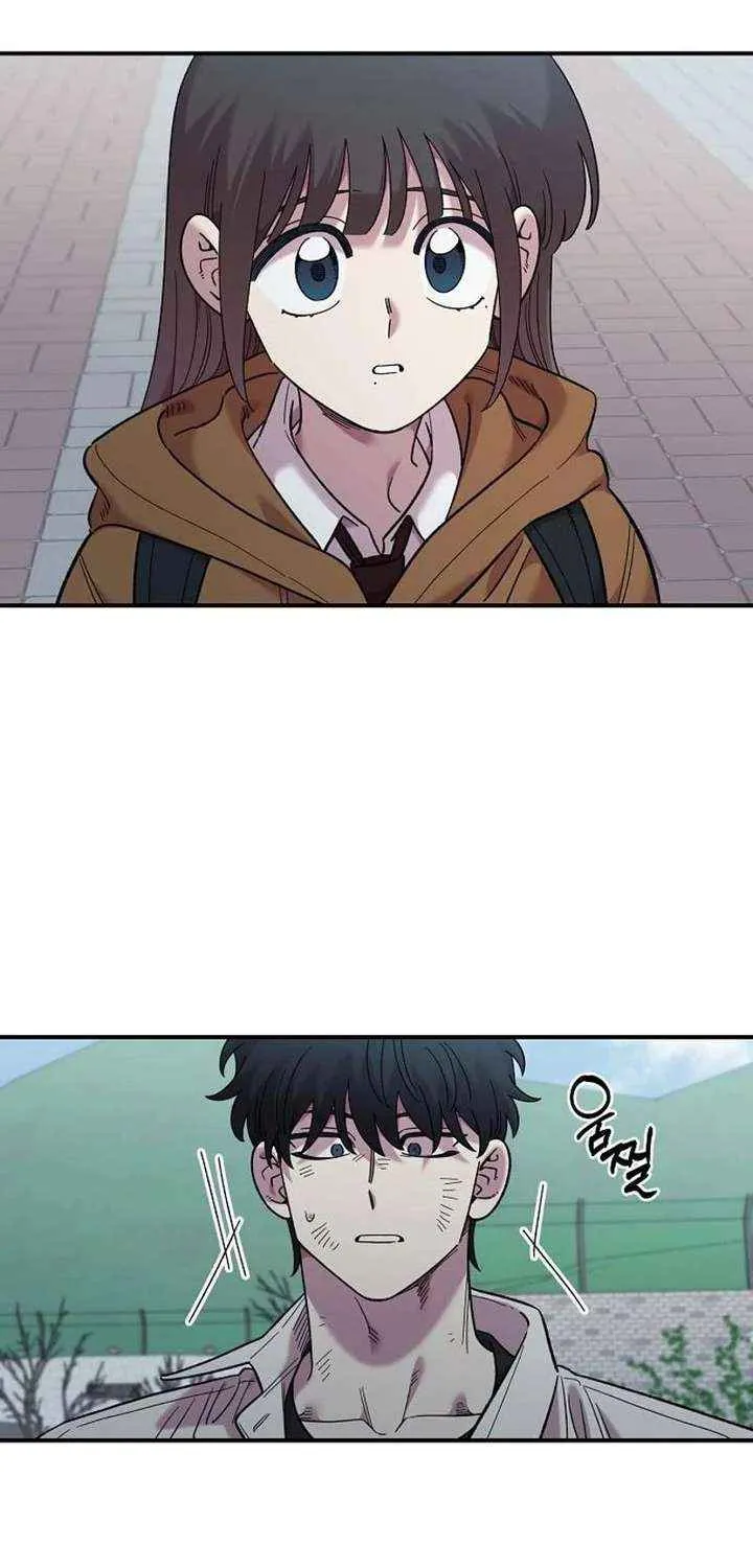 Childhood Friend Complex