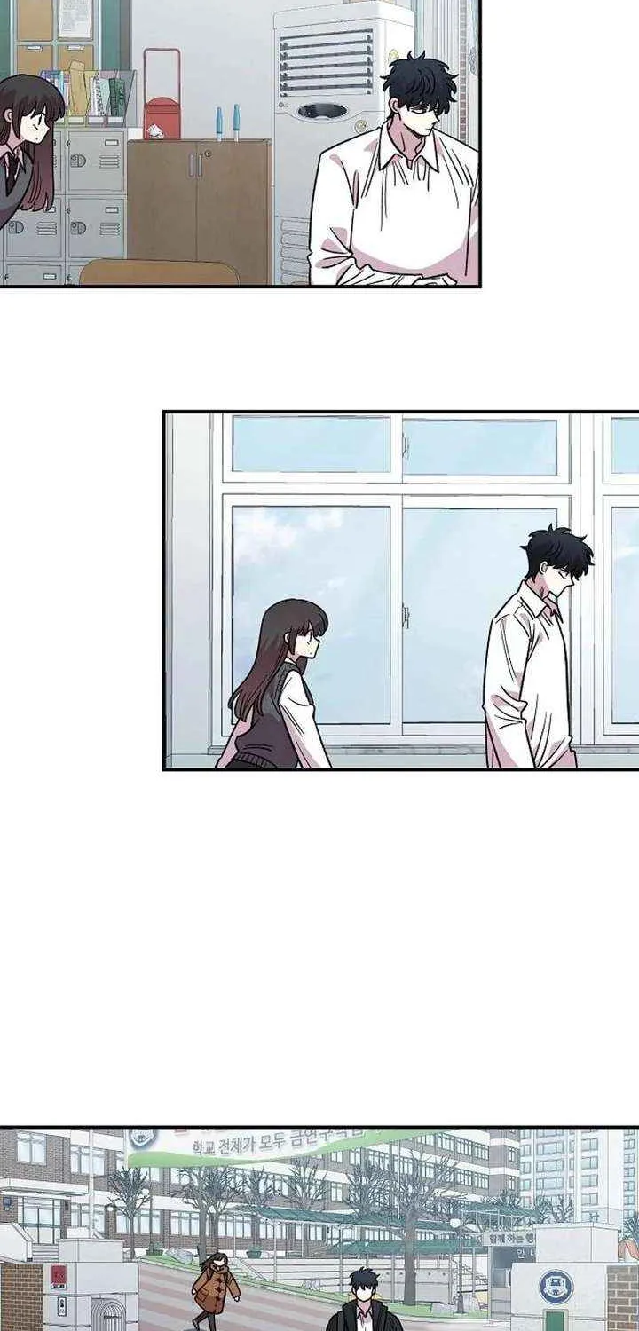 Childhood Friend Complex
