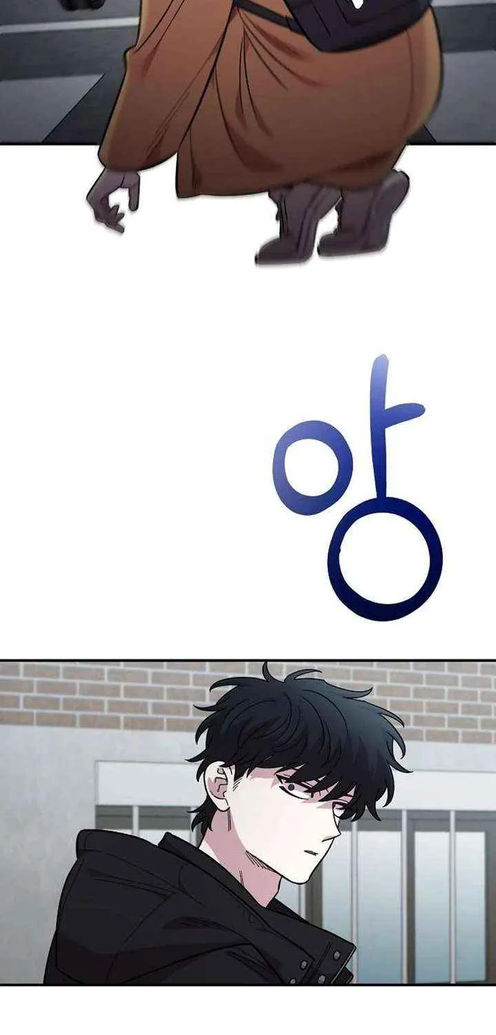 Childhood Friend Complex
