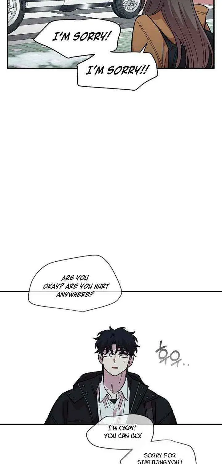 Childhood Friend Complex