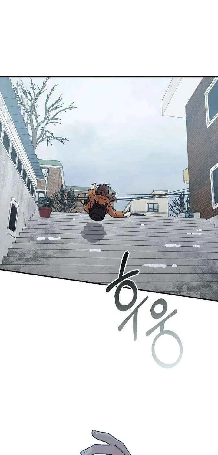 Childhood Friend Complex