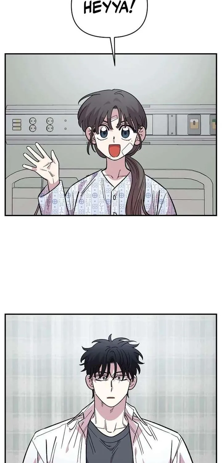 Childhood Friend Complex