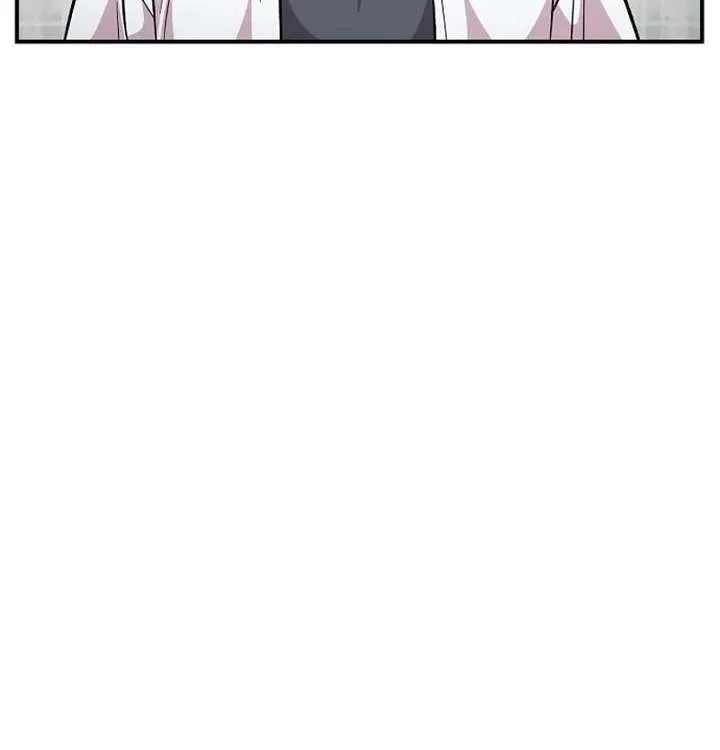 Childhood Friend Complex