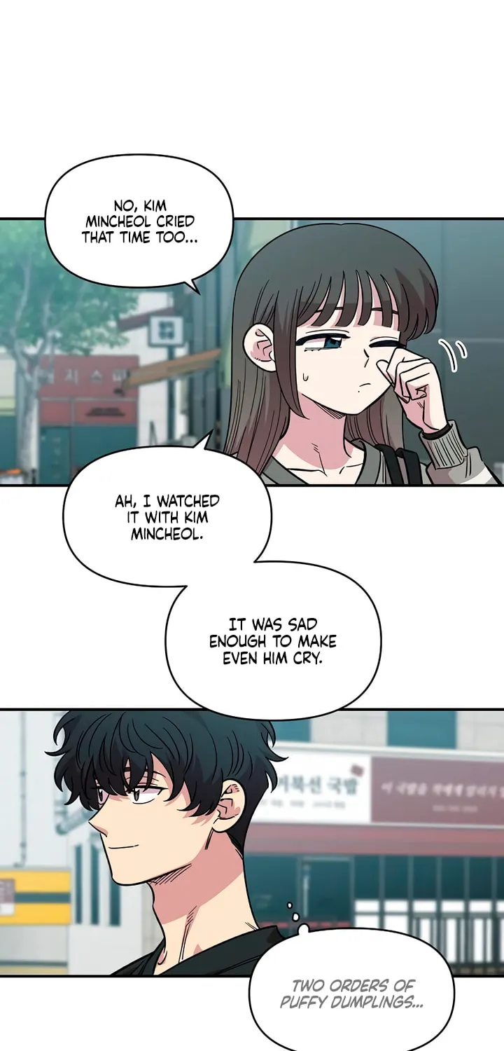 Childhood Friend Complex